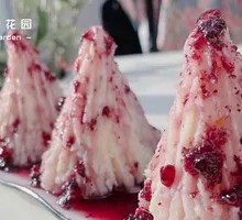 Strawberry Mountain Snow