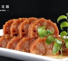 Osmanthus Glutinous Rice Lotus Root