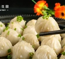 Thumb Pan-Fried Buns