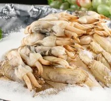 Salt-Baked Clam King