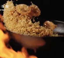 Prawn Stir-Fry in Batter