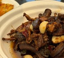 Stewed Mud Frog with Eel