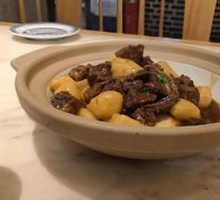 Braised Beef Brisket with Small Potatoes