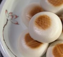 Brown Sugar Flatbread