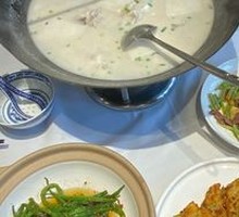 Hanging Pot Fat Fish