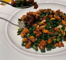 Spicy Sichuan Chicken with Green Pepper