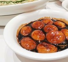 Brown Sugar Glutinous Rice Cake