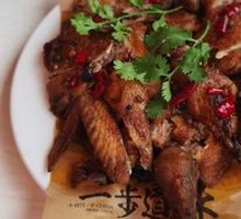 Tear-Split Spicy Pepper Chicken