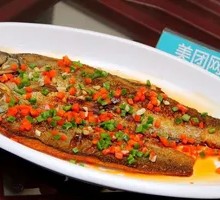 Dry-burned Large Catfish