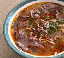Spicy Beef Noodles