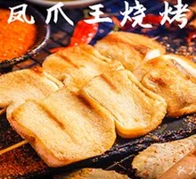 Milk-flavored Steamed Bun