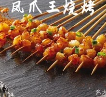 Sizzling Beef with Beef Tallow