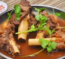 Fragrant Beef Bone Hot Pot