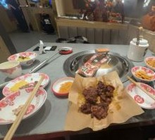 Northeast Chicken Frame