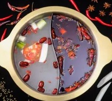 Classic Double-Flavor Hot Pot