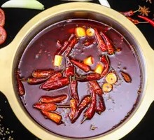 Spicy Chili Oil Base
