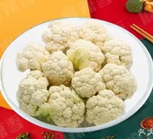 Green Cauliflower
