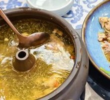 Classic Original Steam Pot Chicken