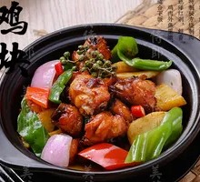 Signature Waxed Chicken