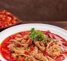 Sichuan Boiled Beef