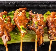 Grilled Chicken Feet