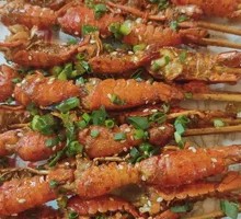 Grilled Shrimp Balls