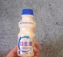 Daliyuan Probiotic