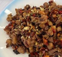 Spicy Chicken with Chili