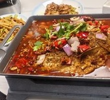 Wanzhou Grilled Fish