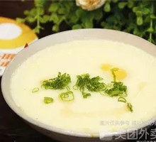 Steamed Egg