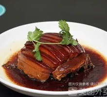 Preserved Vegetable Braised Pork
