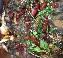Wanzhou Grilled Fish