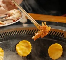 Firewood Frog and Chicken Stew