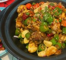 Stoneware Frog Legs with Beef