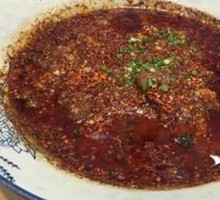 Sichuan Boiled Beef