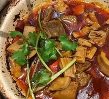 Beef Offal Hot Pot