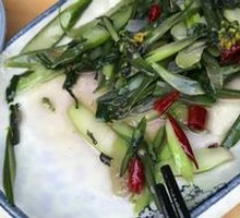 Sour Spicy Water Cress