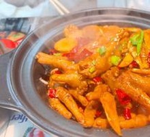 Spicy Ginger Chicken Feet