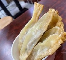 Pan-fried Dumplings