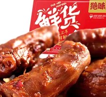 Black Duck Flavored Duck Neck