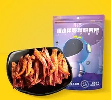 Spicy Sweet Small Fish