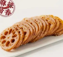 Lotus Root Slices