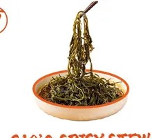 Bamboo Shoot Firecracker