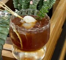 Jasmine Lychee Cold Brew