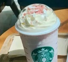 Starbucks Melted Dark Chocolate Oat Mocha