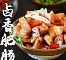 Braised Pork Intestines with Spicy Flavor