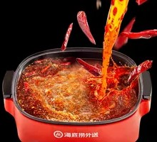 清油麻辣火锅