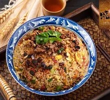 Lao Gan Ma Fried Rice