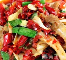 Stir-fried Beef Offal