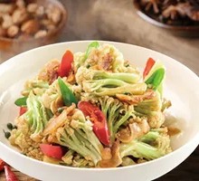 Large Bowl Cauliflower